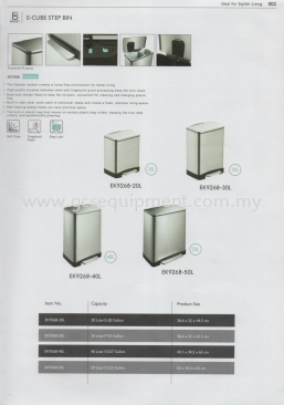 E-Cube Step Bin