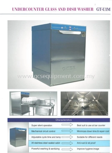 Undercounter Glass and Dish Waher (U1M)