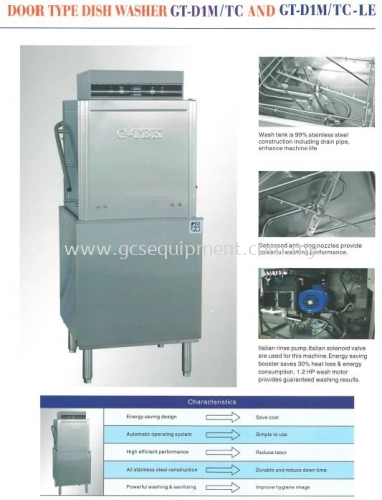 Door Type Dishwasher (D1M)