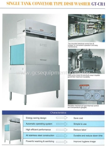 Single Tank Conveyor Type Dish Washer (CR1)