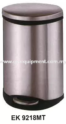 STAINLESS STEEL SHELL STEP BIN