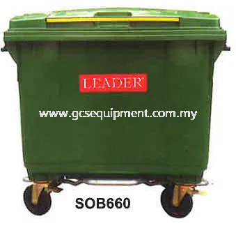 SOB660 STEP ON BIN 660L