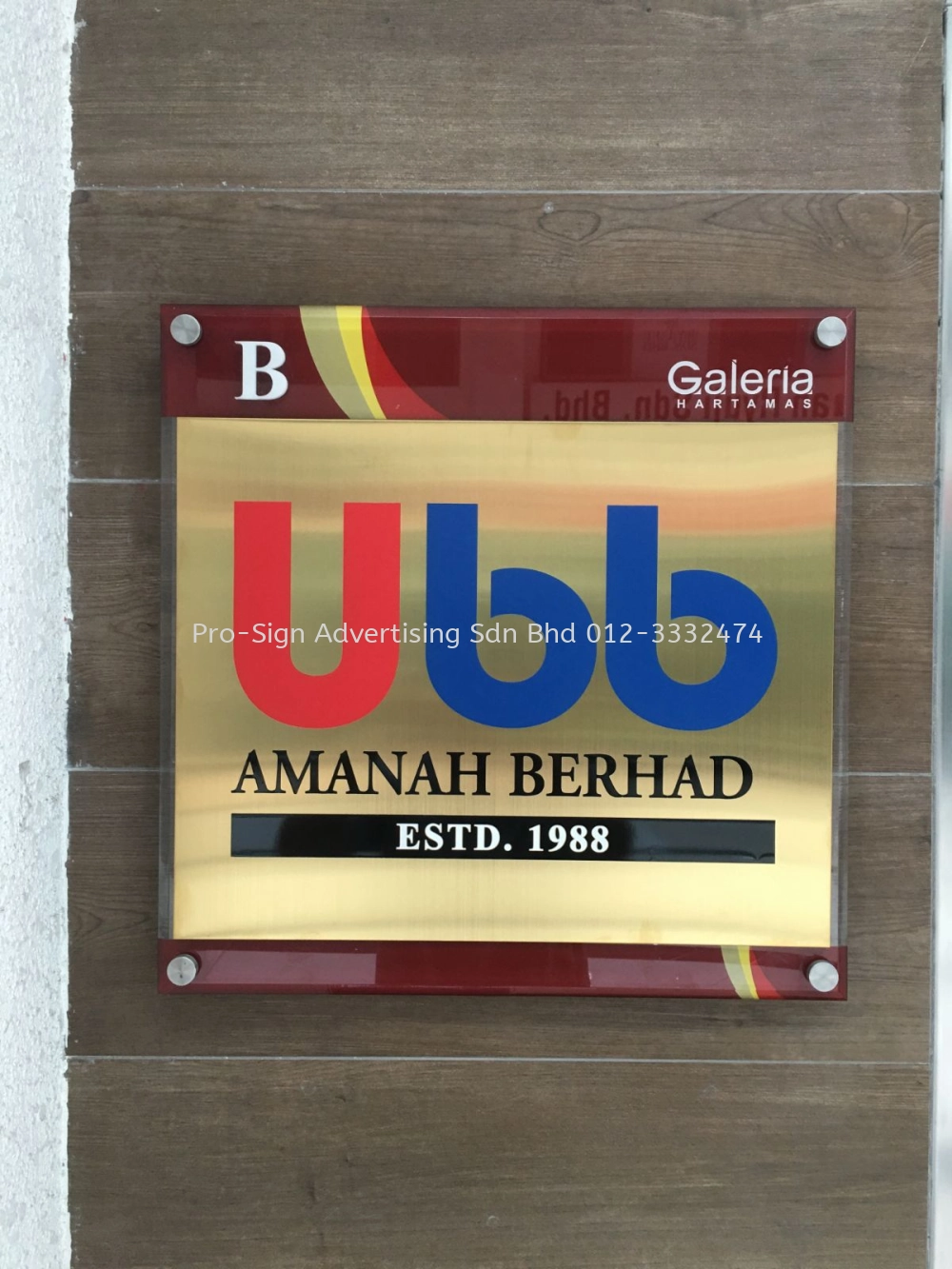 GOLD HAIRLINE CHEMICAL ETCHING PLAQUE (UBB TRUST, 2022, SRI HARTAMAS)