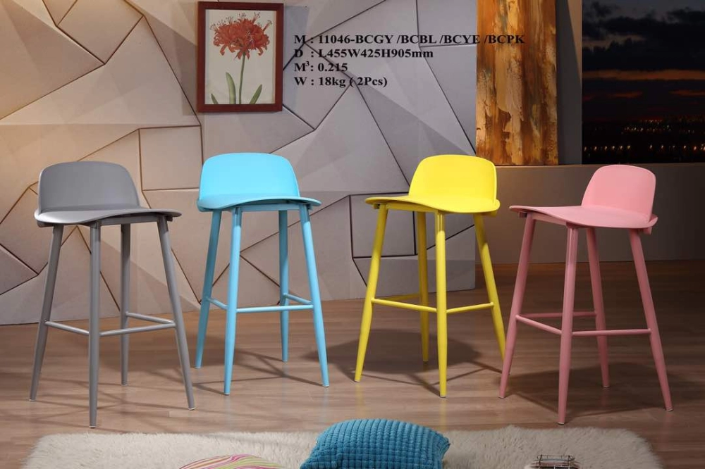 YG-11046 COLOURFUL PVC BAR CHAIR BAR STOOL