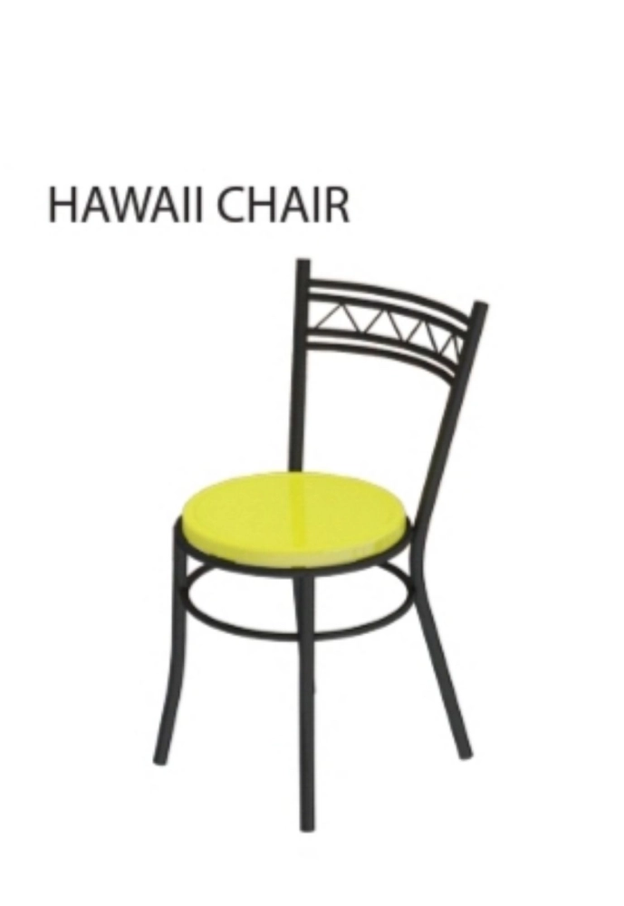 HAWALL CHAIR 