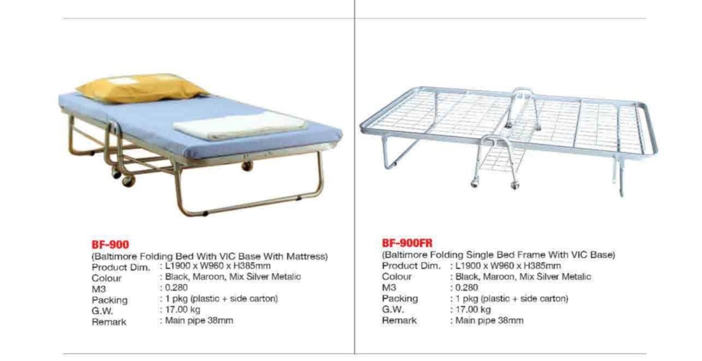 BF900 folding bed 