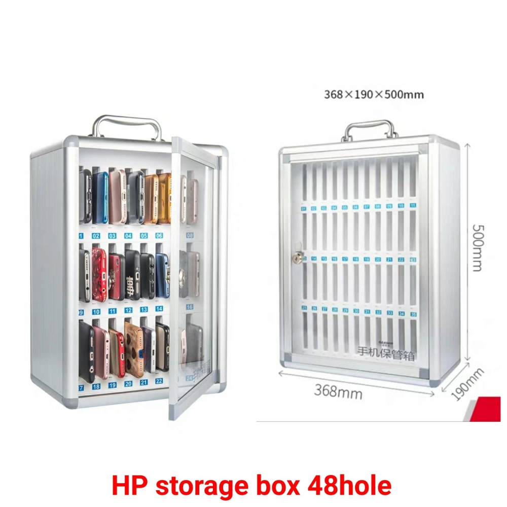 HP storage box 48hole 