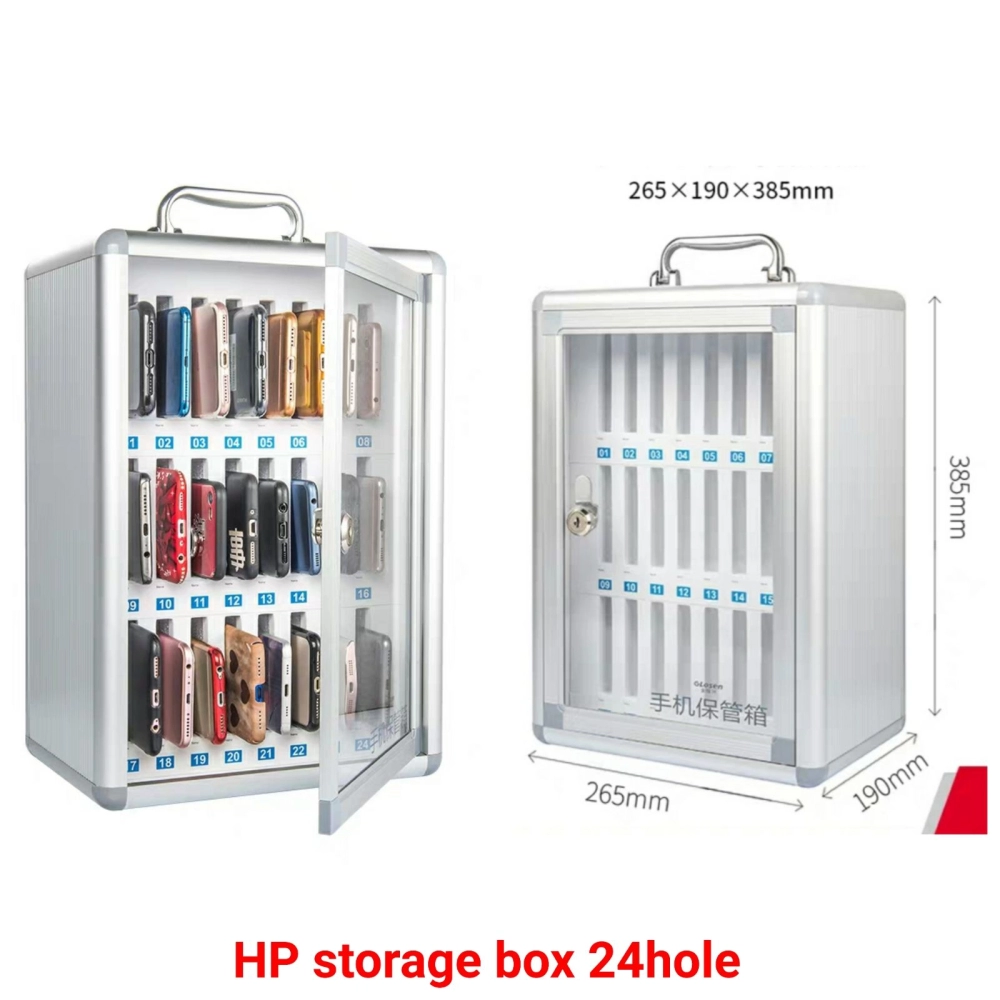 HP storage box 24hole