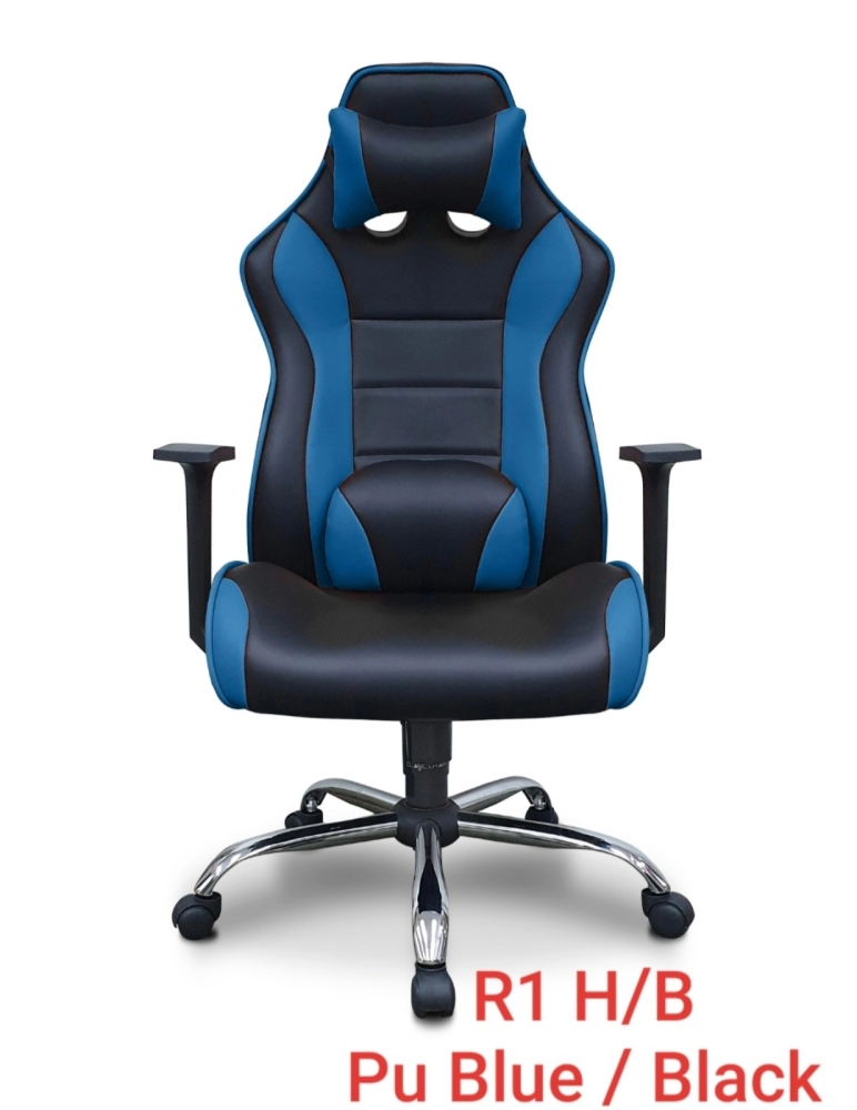 R1 Gaming chair (Blue)