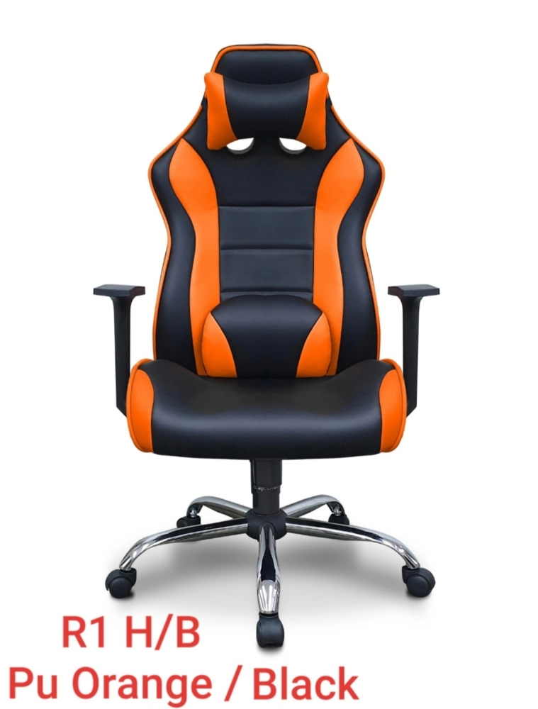 R1 Adjustable Ergonomic Gaming Chair Office Chair 