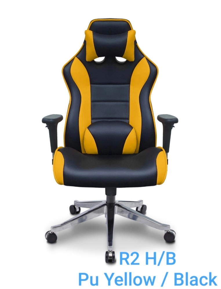 R2 Gaming chair (Yellow)
