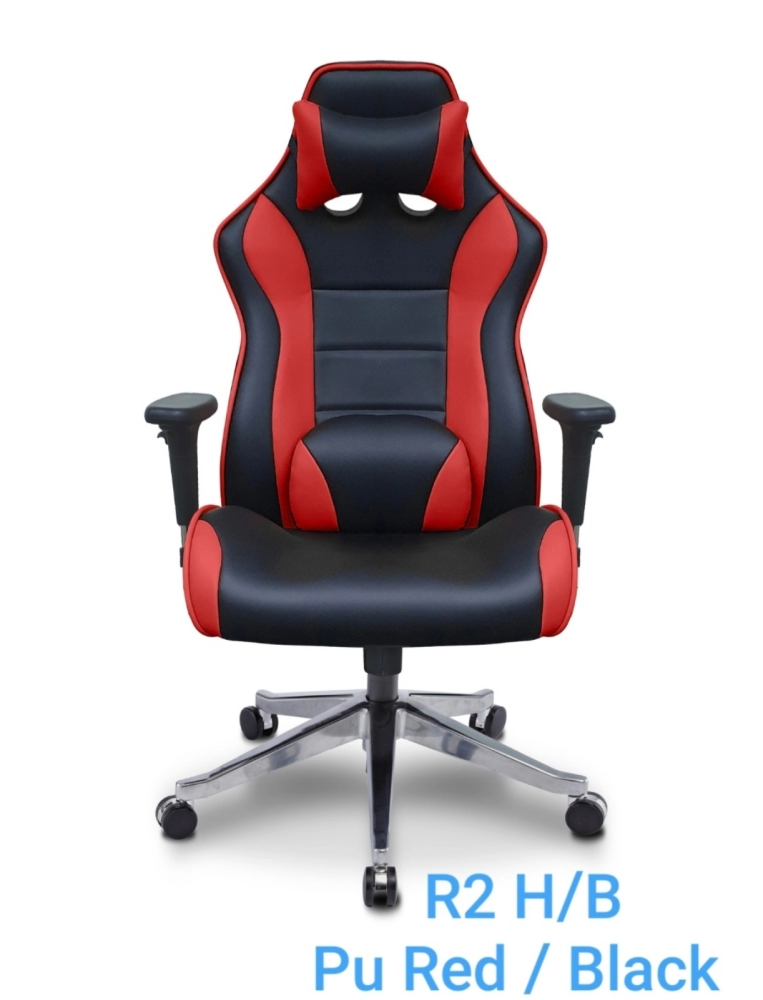 R2 Gaming chair  (Red)