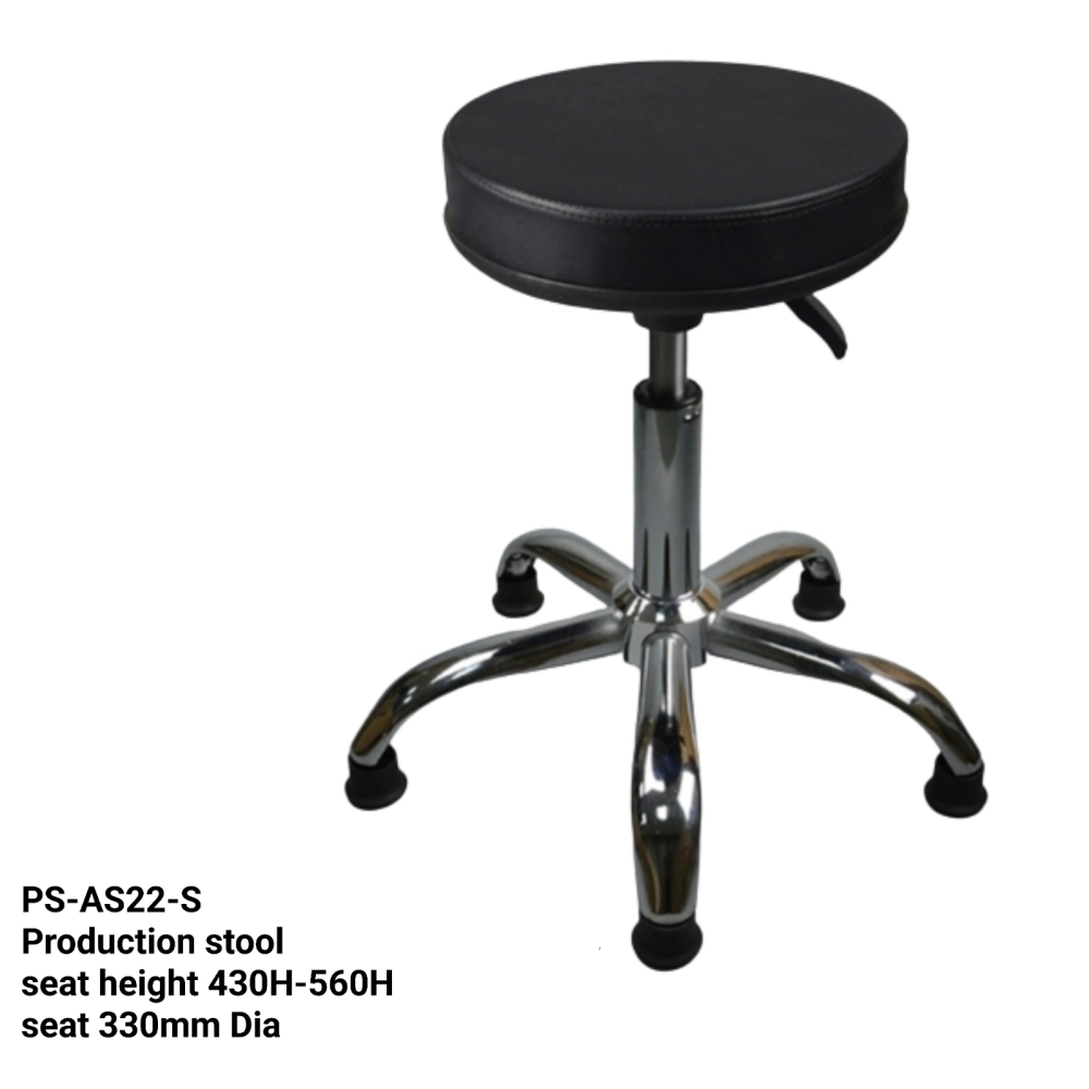 PS-AS22-S Low Production Stool with Stopper
