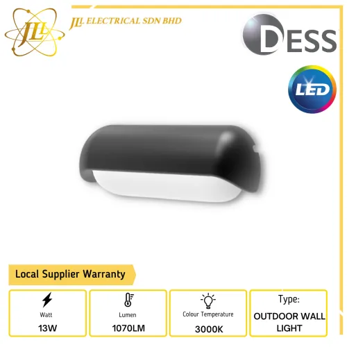 DESS GL17202 13W 240V 1070LM 3000K OUTDOOR WALL LIGHT