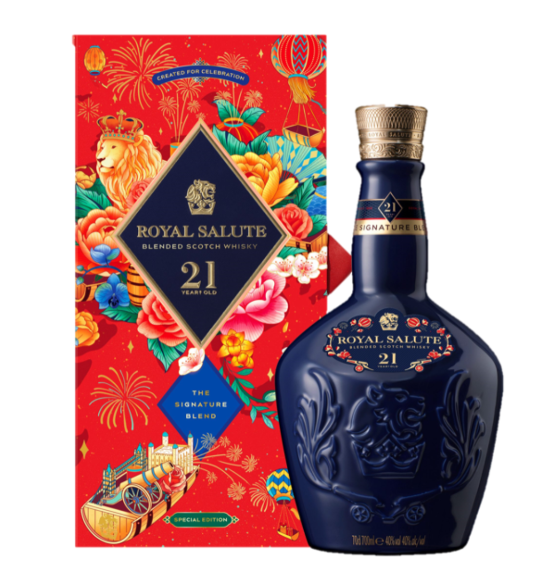 CHIVAS REGAL ROYAL SALUTE WHISKY 21YRS