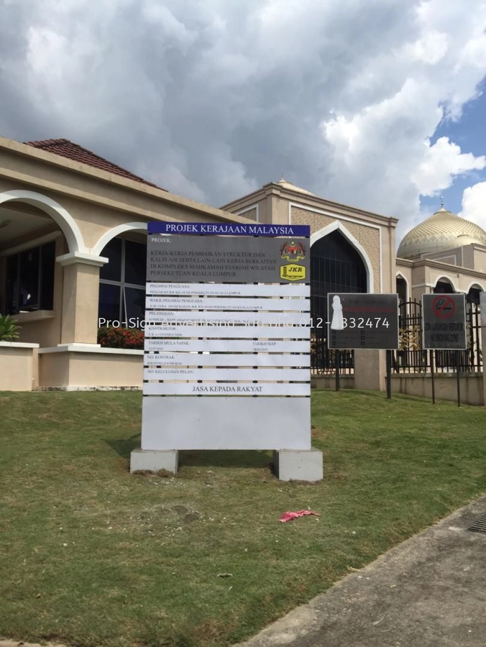 CONSTRUCTION SITE PROJECT SIGNAGE (KL, 2019)