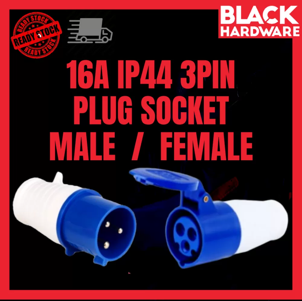 16A IP44 3Pin Industrial Plug Socket Male / Female