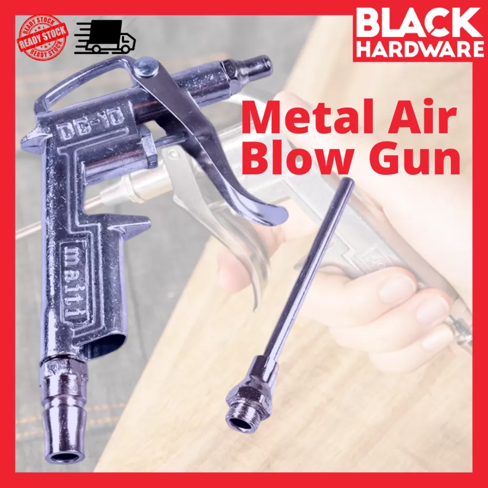 AIR BLOW GUN