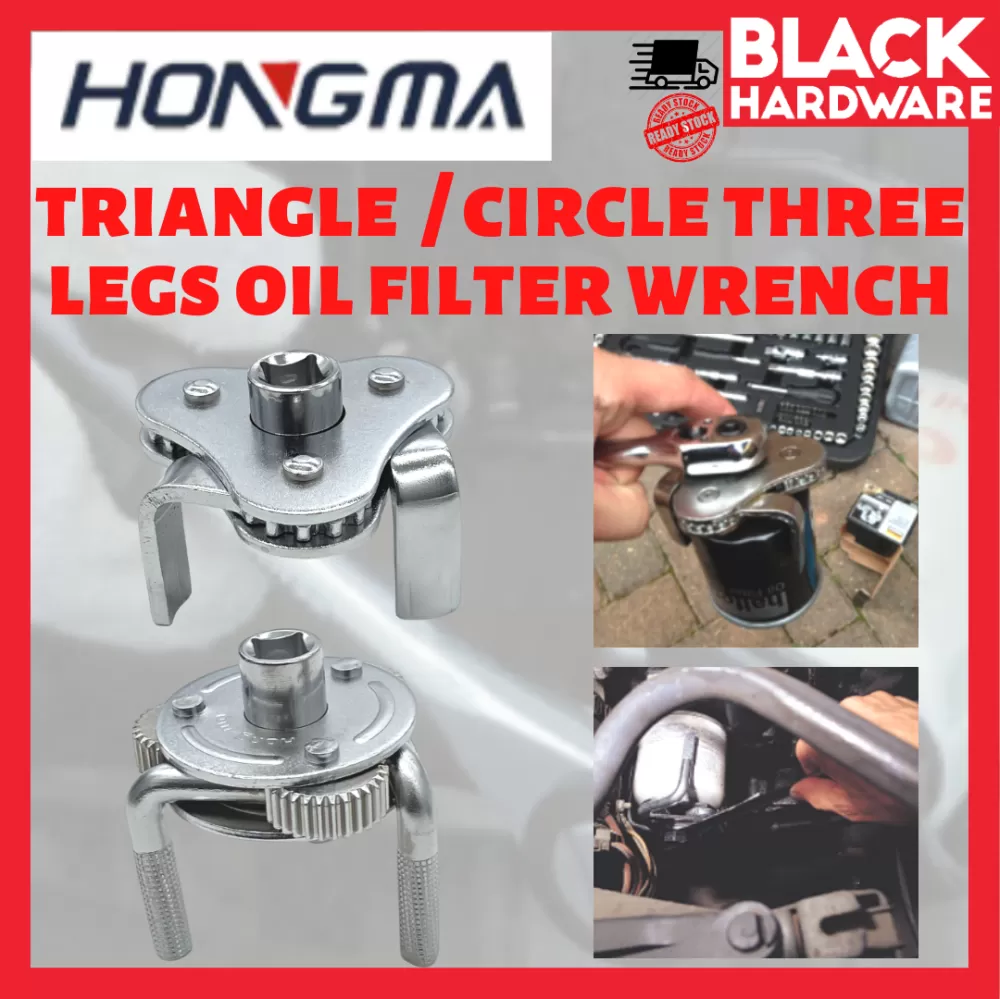 TRIANGLE / CIRCLE THREE LEGS OIL FILTER WRENCH