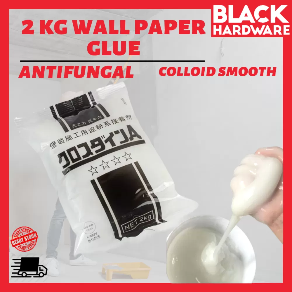 2KG WALL PAPER GLUE ANTIFUNGAL