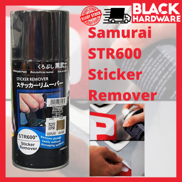 STR600 STICKER REMOVER SMR SPRAY