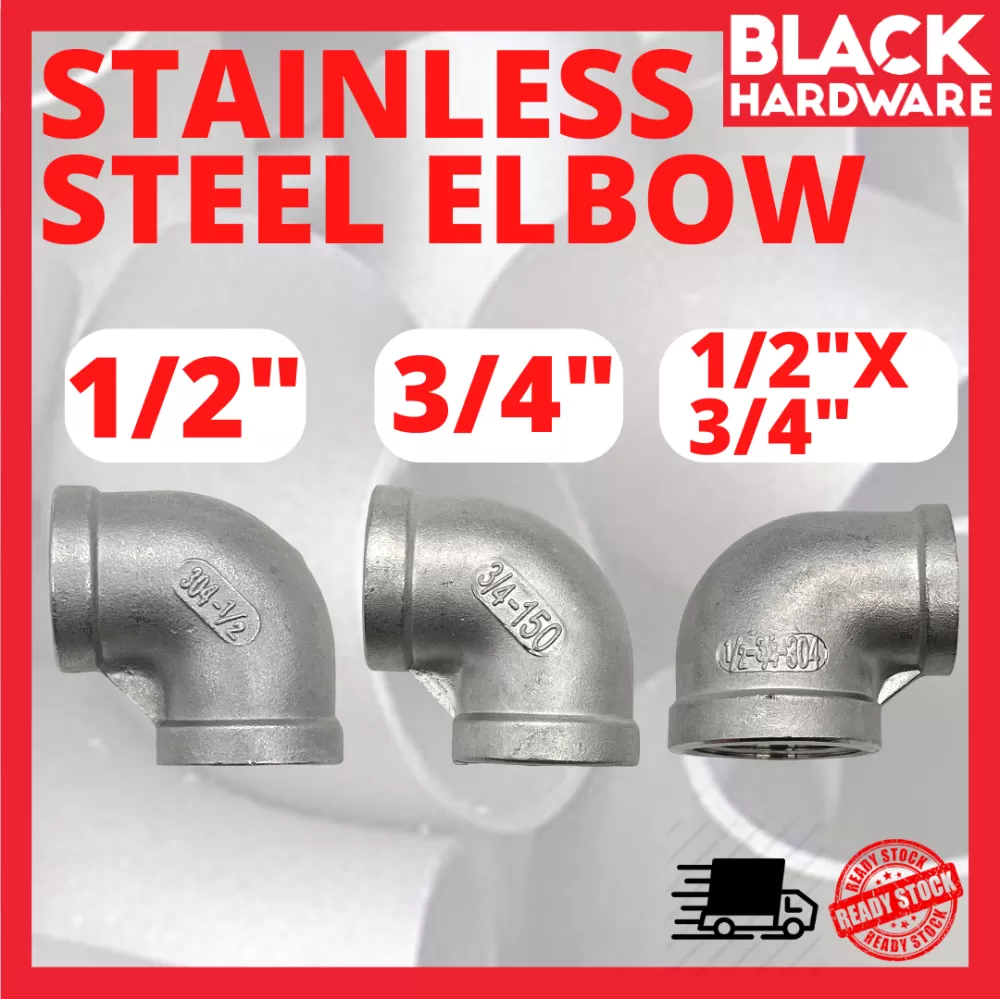 STAINLESS STEEL ELBOW