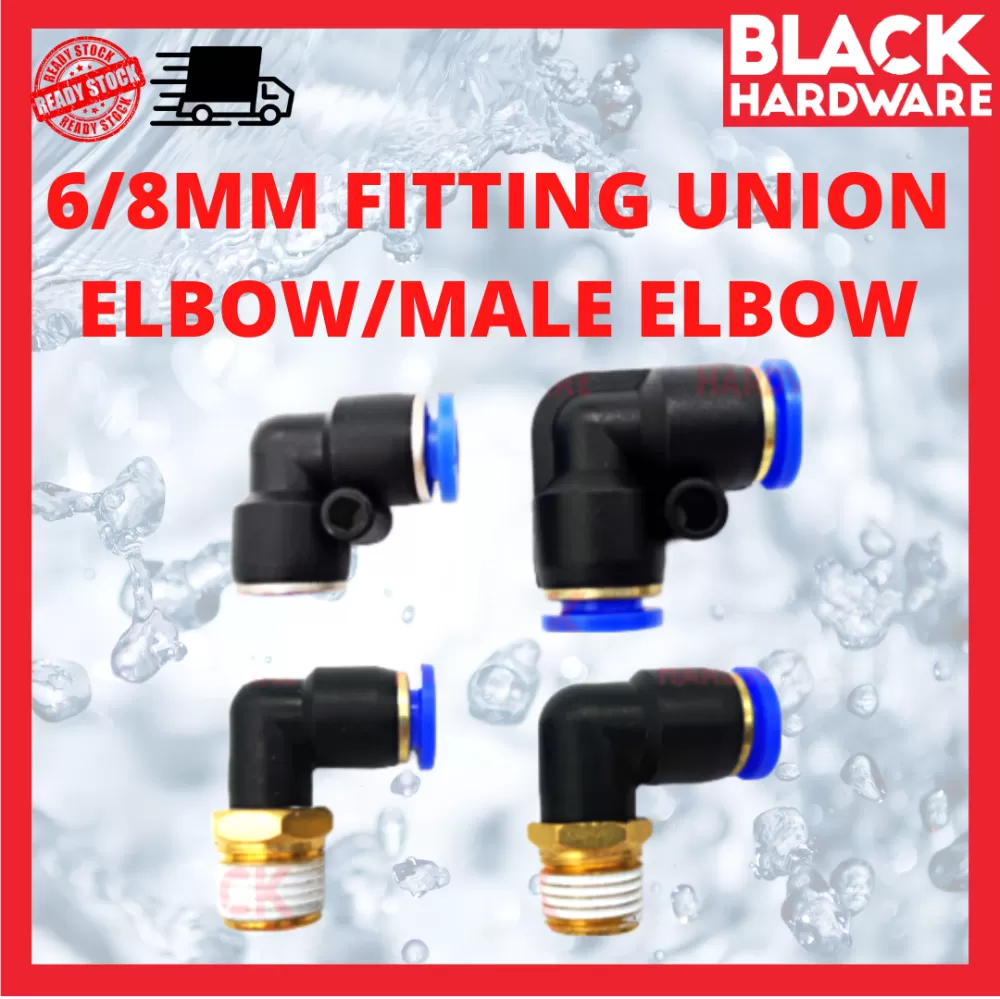 6/8MM FITTING UNION ELBOW/MALE ELBOW