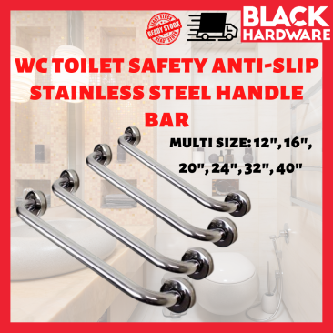 Stainless Steel Safety WC Toilet Handle Bar