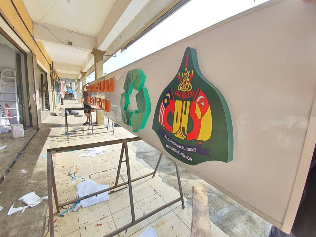 PUSAT LITAR SEMULA EG 3D BOXUP LETTERING SIGNAGE