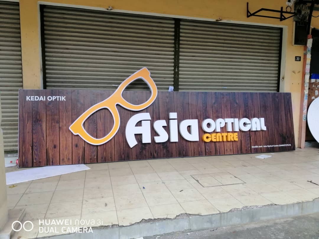 ASIA OPTICAL CENTRE OUTDOOR 3D LED FRONTLIT