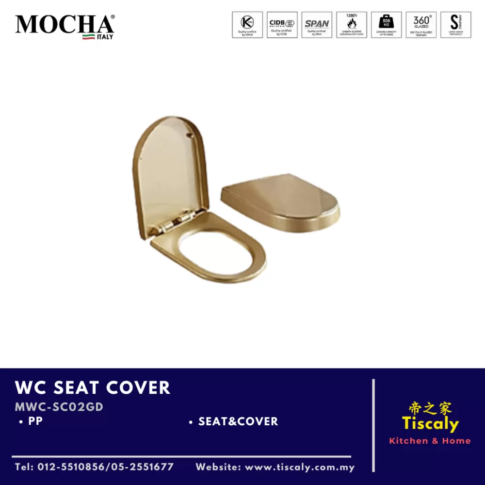 MOCHA WC SEAT COVER MWC-SC02GD