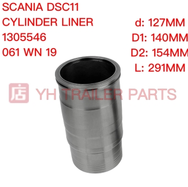 ENGINE CYLINDER LINER