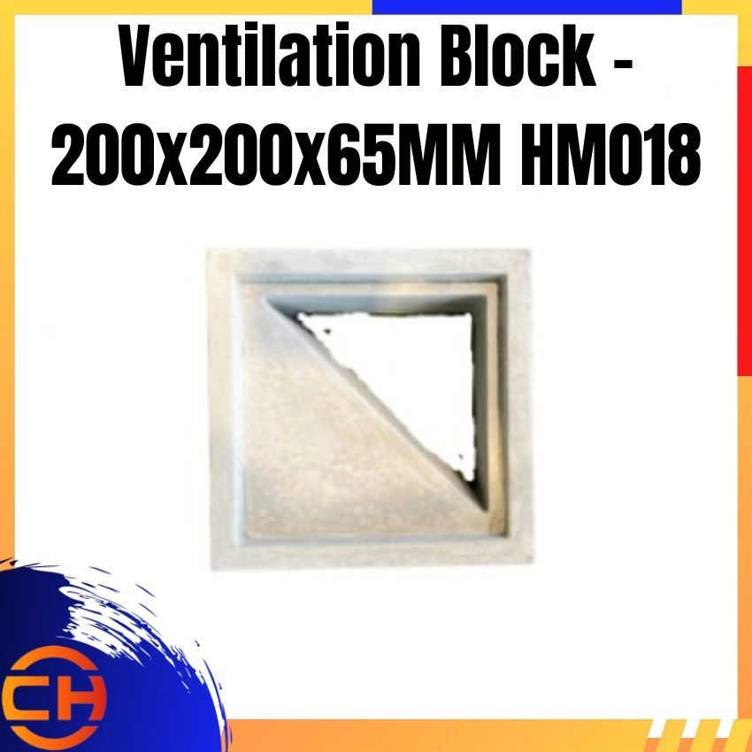 Ventilation Block - 200x200x65MM HM018