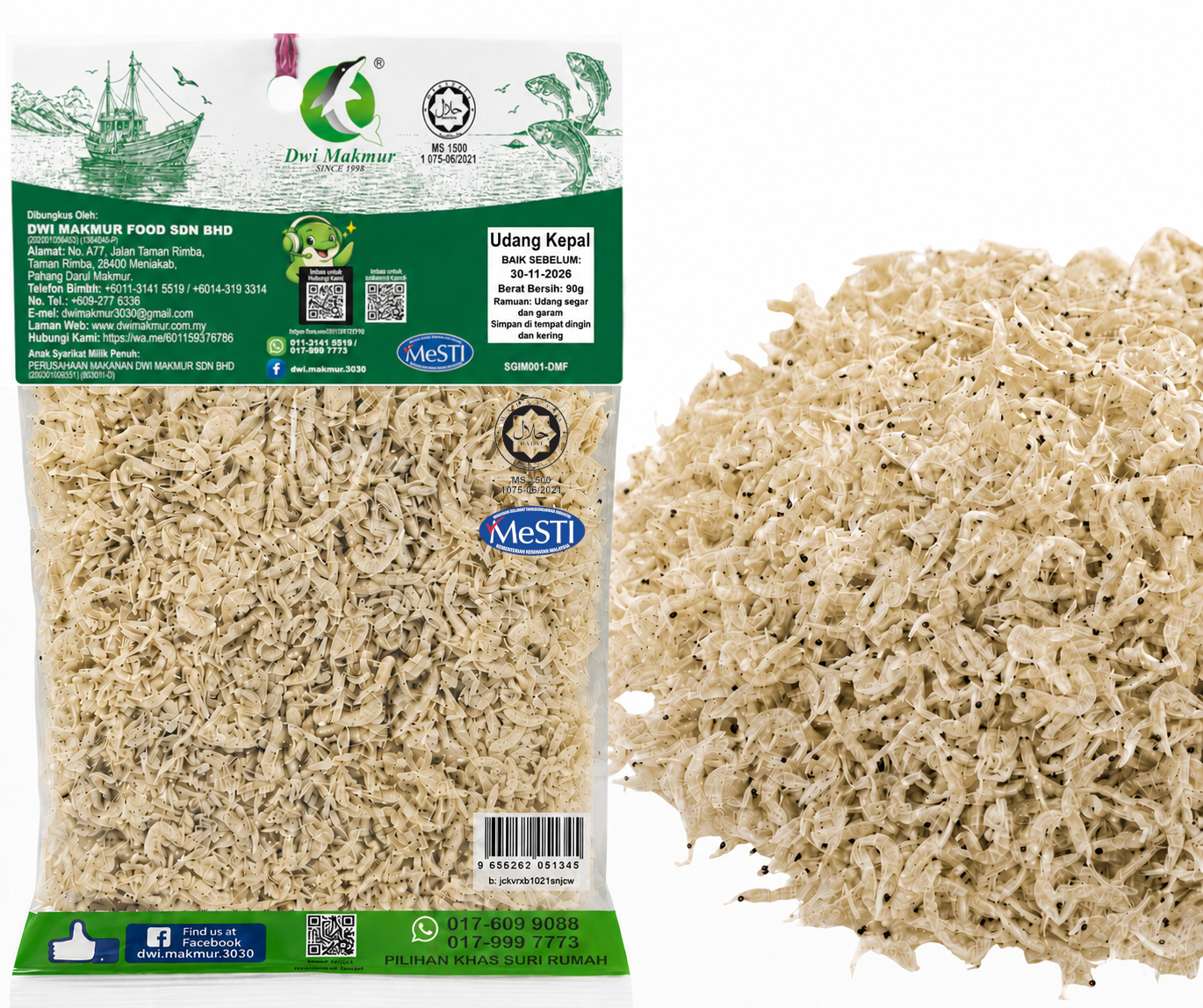 Tiny Dried Shrimp 90 Grams RM5.50 X 5 Units C.Dwi Success