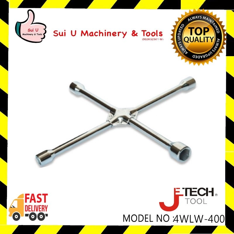 Jetech 4WLW-400 Chrome Cross Wheel Nut Wrench