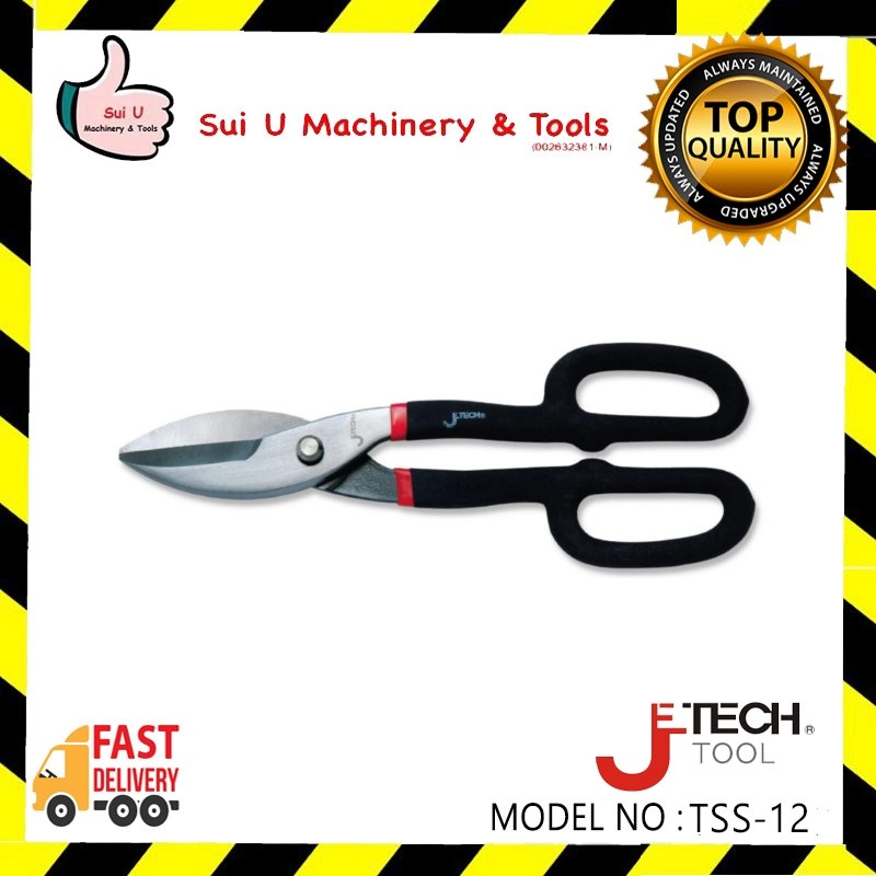 Jetech TSS-12 Oval handle Tinman's Snip