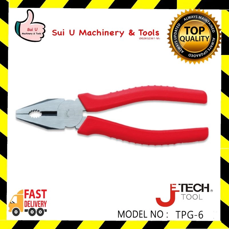 Jetech TPG-6 Combination Pliers