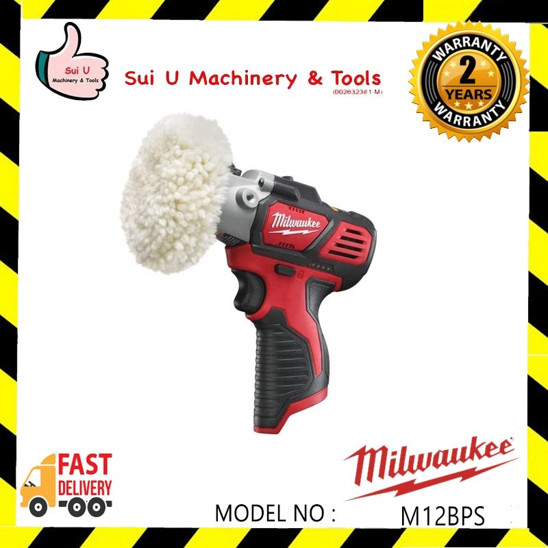 MILWAUKEE M12 BPS-501B / M12BPS Compact Polisher