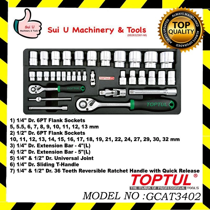 TOPTUL GCAT3402 DR. Flank Socket Set 34PCS 1/4"&1/2"