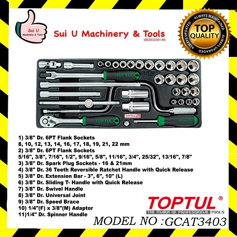 TOPTUL GCAT3403 DR. Flank Socket Set 34PCS 3/8" (Metric&Sae)