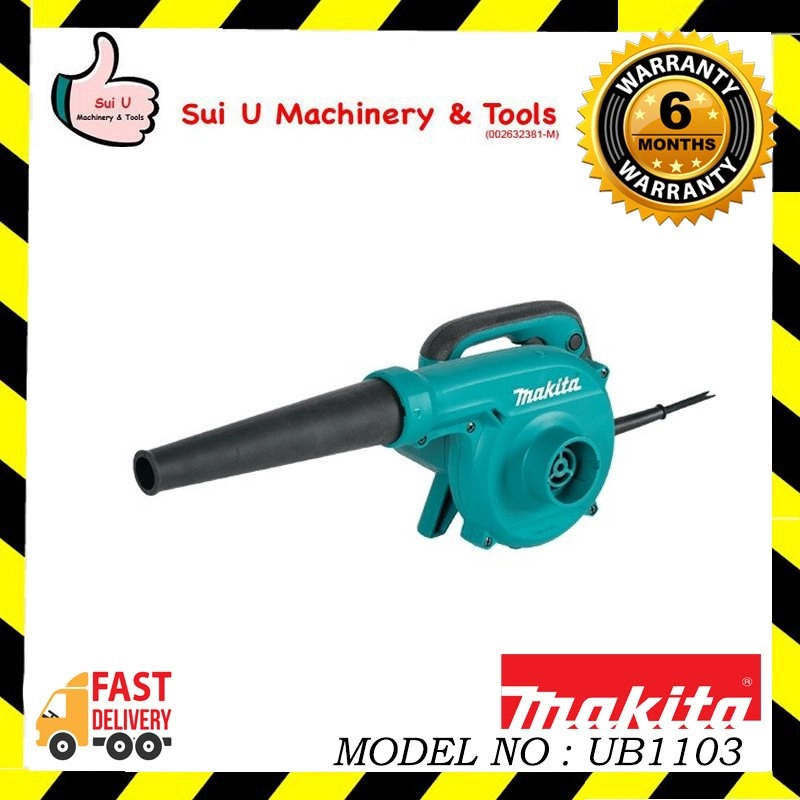 MAKITA UB1103 Blower 600W