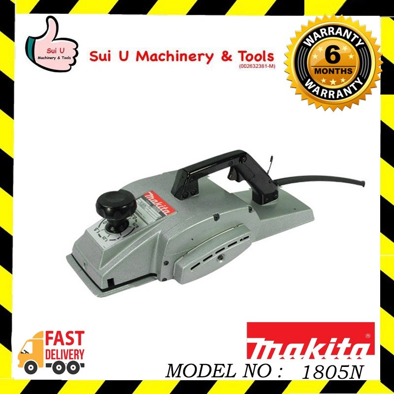 MAKITA 1805N Power Planer 1140w 155mm