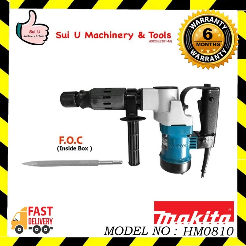 MAKITA HM0810 / HM0810TA Demolition Hammer 900W 2900RPM