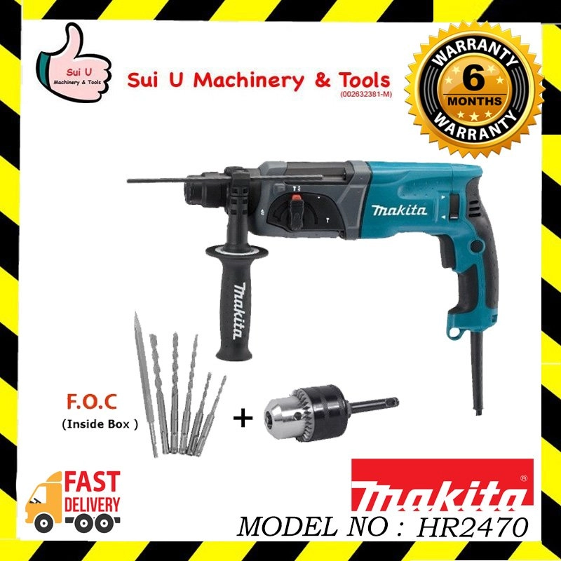 MAKITA HR2470X5 / HR2470 3-Function Rotary Hammer 24mm 780w