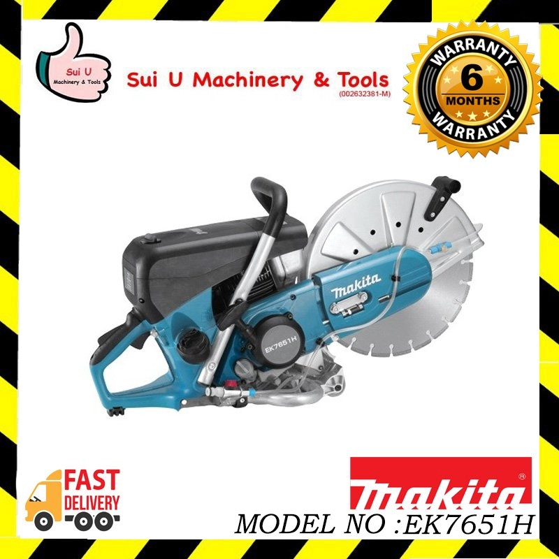 MAKITA EK7651H Power Cutter 355mm