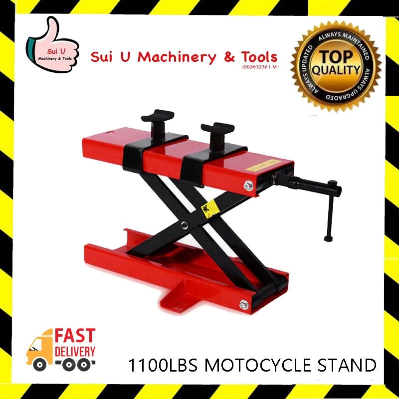 1100LBS Motorcycle Stand
