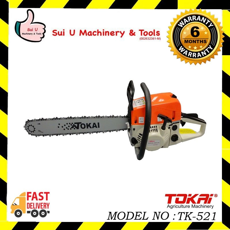 TOKAI TK-521 Chain Saw 20”