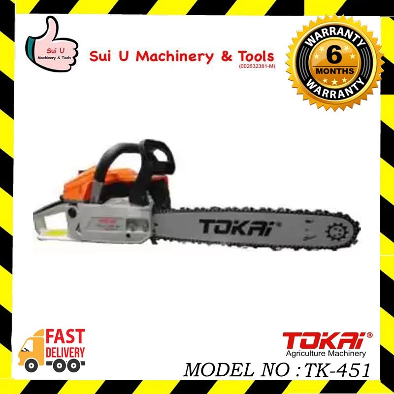 TOKAI TK-451 18" Chain Saw