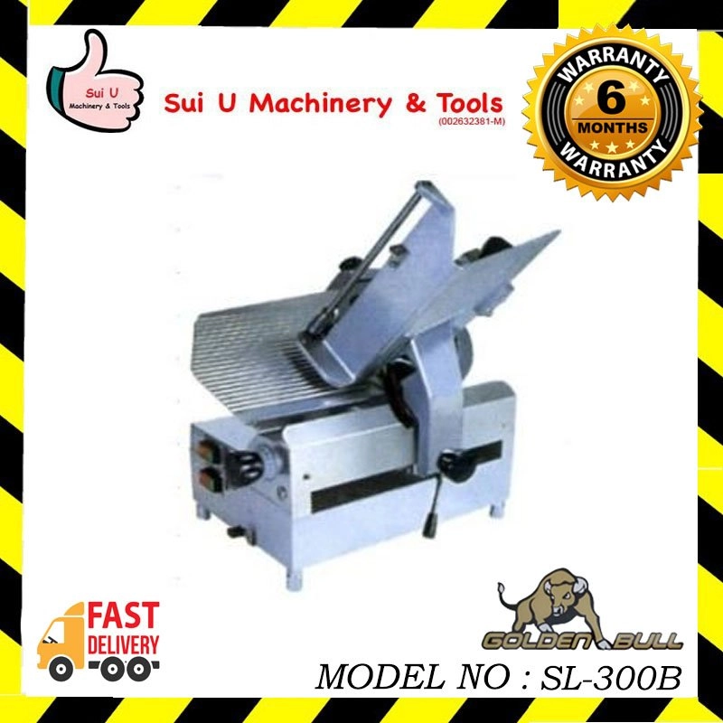 GOLDEN BULL SL-300B / SL300B Automatic Meat Slicer 0.5kW