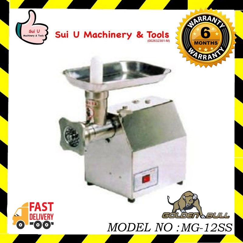 GOLDEN BULL MG-12SS / MG12SS Meat Mincer 0.8kW